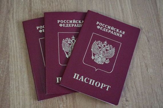 прописка в Данкове